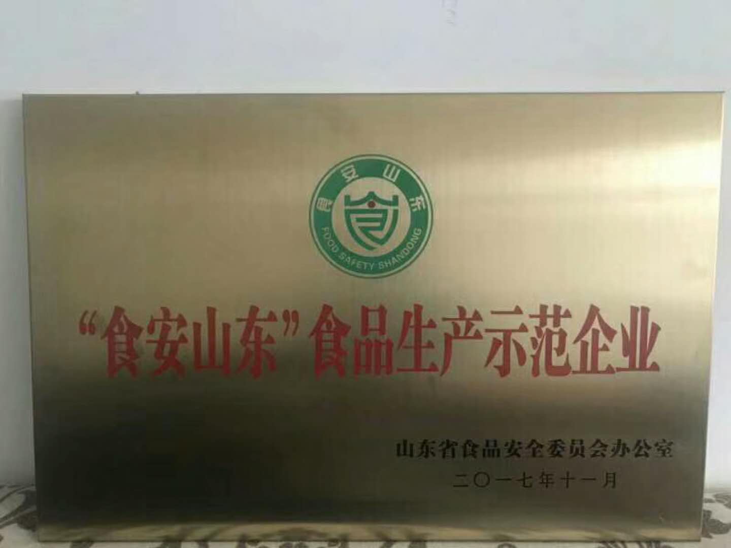 1530779766338806.jpg