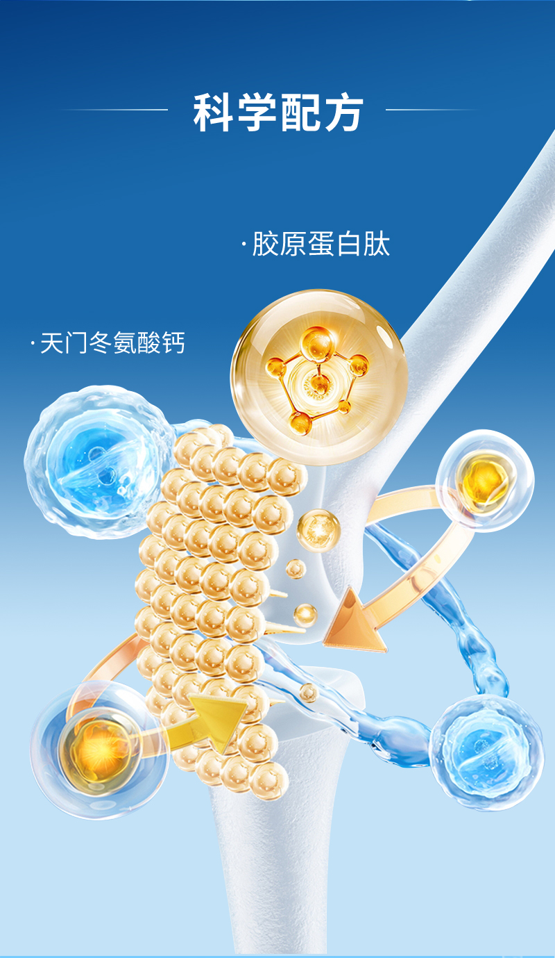 详情_06.jpg