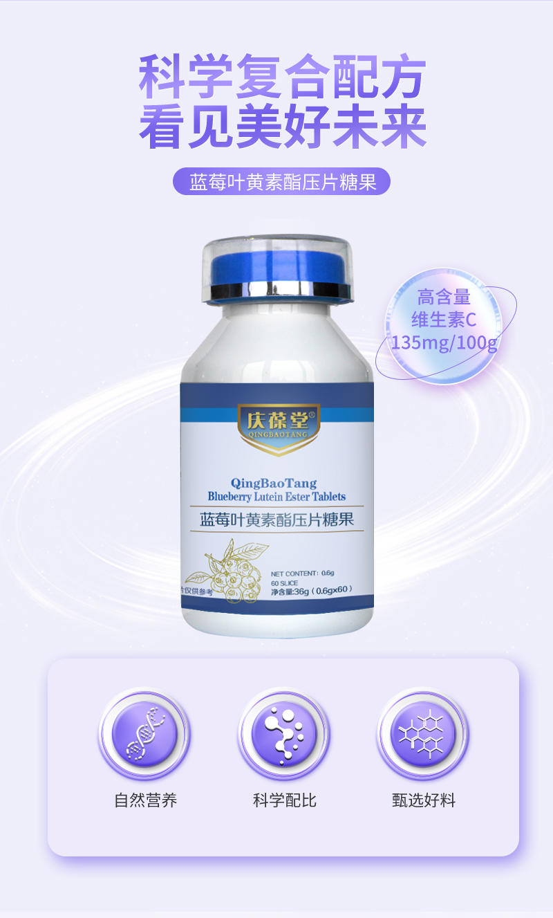 详情_07.jpg